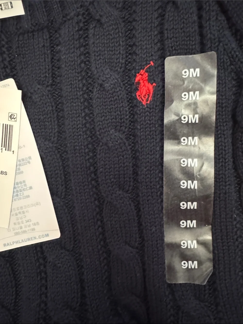 Ralph Lauren Navy Cable Knit Peplum Baby 9M 19-22lbs Sweater with Red Pony NWT